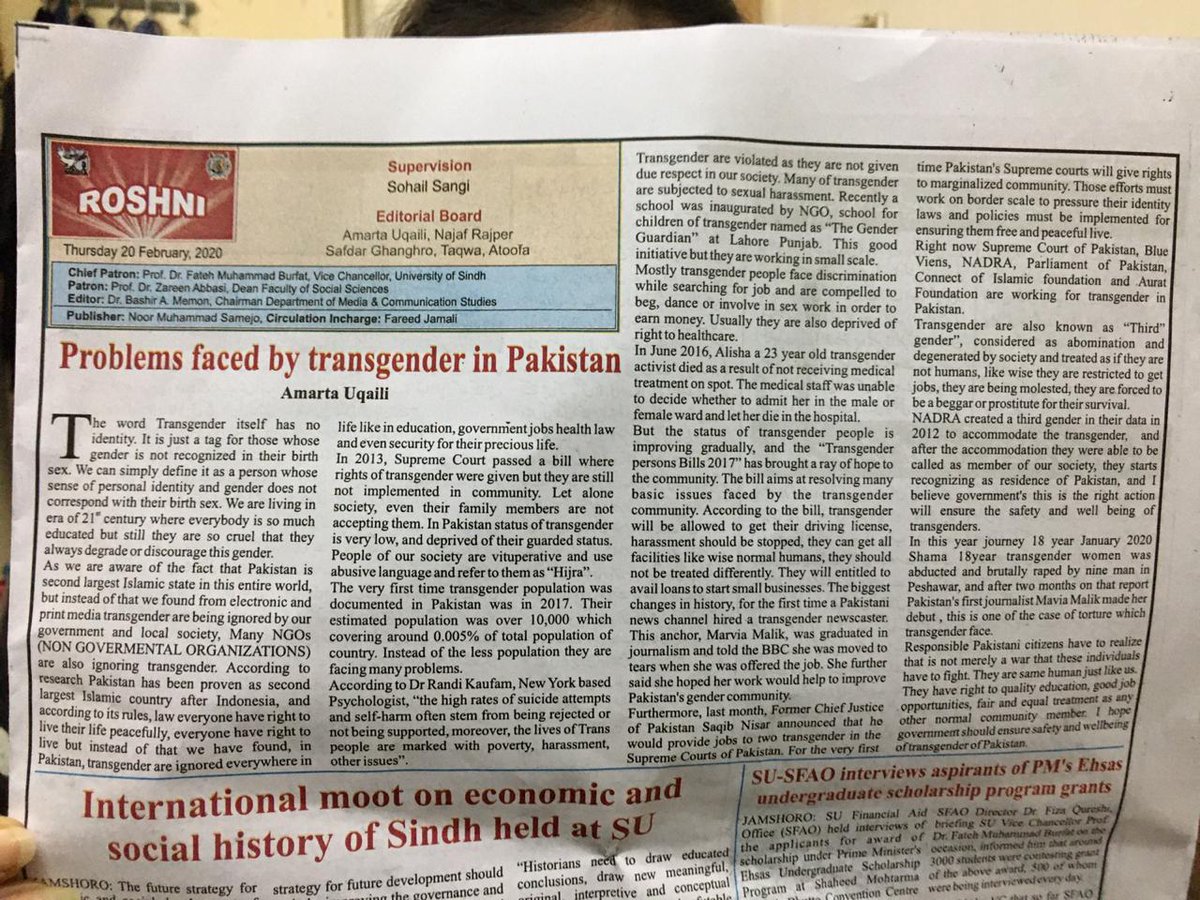 amartauqaili97's tweet image. Mine first article published in our department's newspaper ✌
#issuesfortransgendersinpakistan
#firstarticle
#manymoretocome