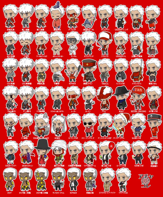 最近立て続けに増やせて嬉しい!
今68あちゃ! 