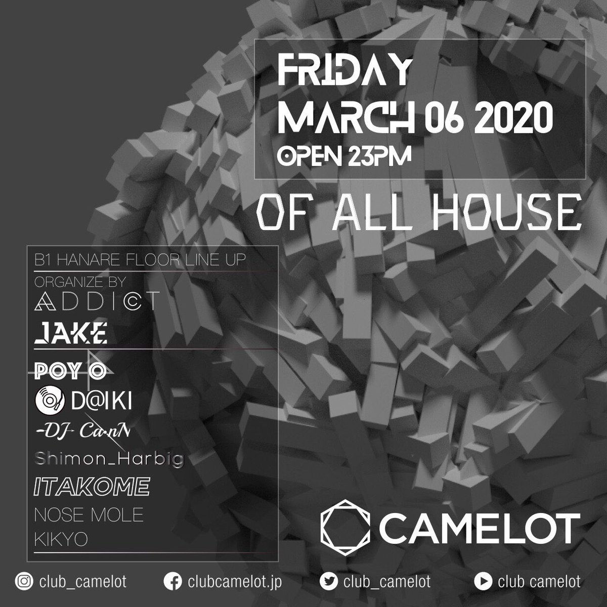 ClubinfoTokyo1's tweet photo. 今夜は... #Camelot !!!

エントランスにて

▶ カンのゲストでパーティー ◀

こちらでディスカウントです！

ディスカウント
ゲスト
キャメゲスト
club キャメ
渋谷
渋谷キャメ
渋谷クラブ
クラブゲスト
ディスカウント  6 https://t.co/bEKfVcDAVN