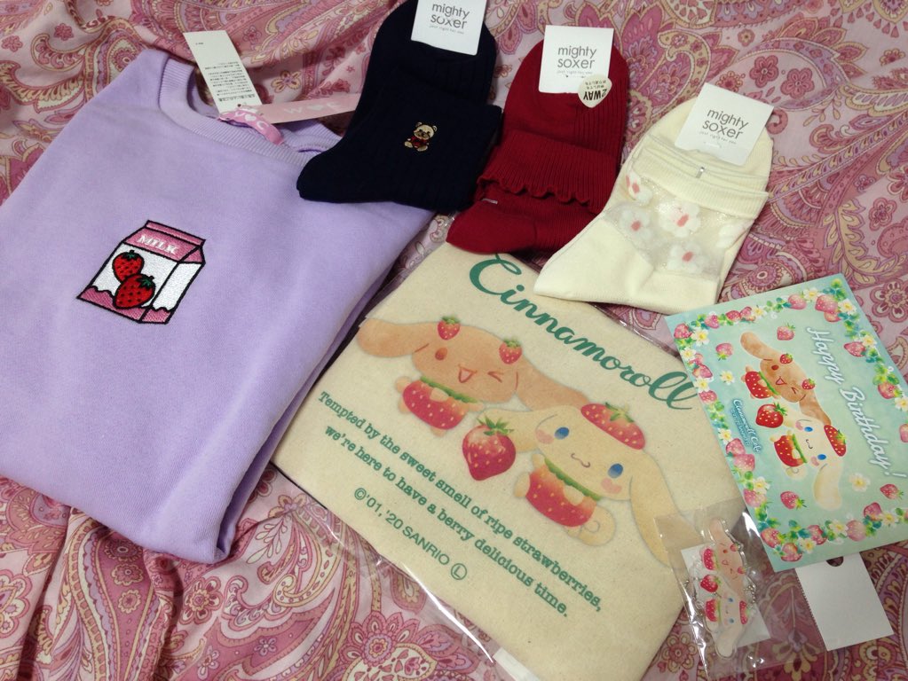 miyu_nanami's tweet photo. Today's loot♡ #MiyuinJapan https://t.co/N79YUD4MI5