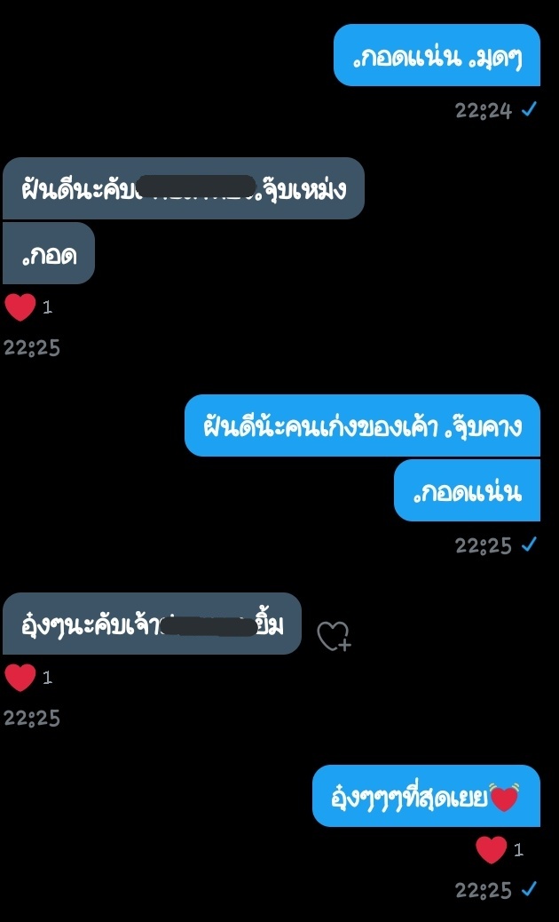 เค้ามาขิงคุณมุปิ้ง💓🐖 tweet media