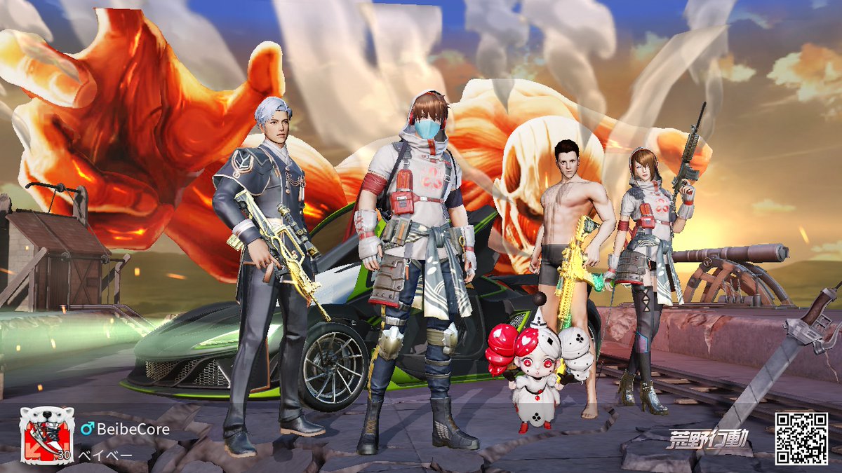 0JAmfWHpgktxhpm's tweet image. 