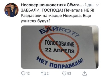 https://pbs.twimg.com/media/ESb6pt8XQAERYfo?format=jpg&amp;name=360x360