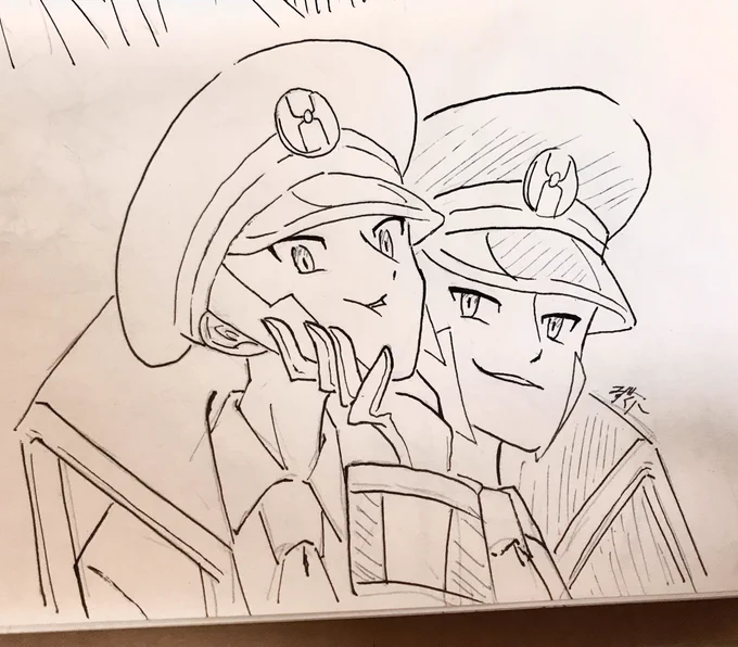 ムニュゥ 