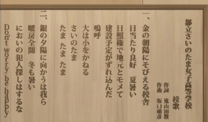 A List Of Tweets Where Kira Was Sent As 女子高生の無駄づかい 1 Whotwi Graphical Twitter Analysis