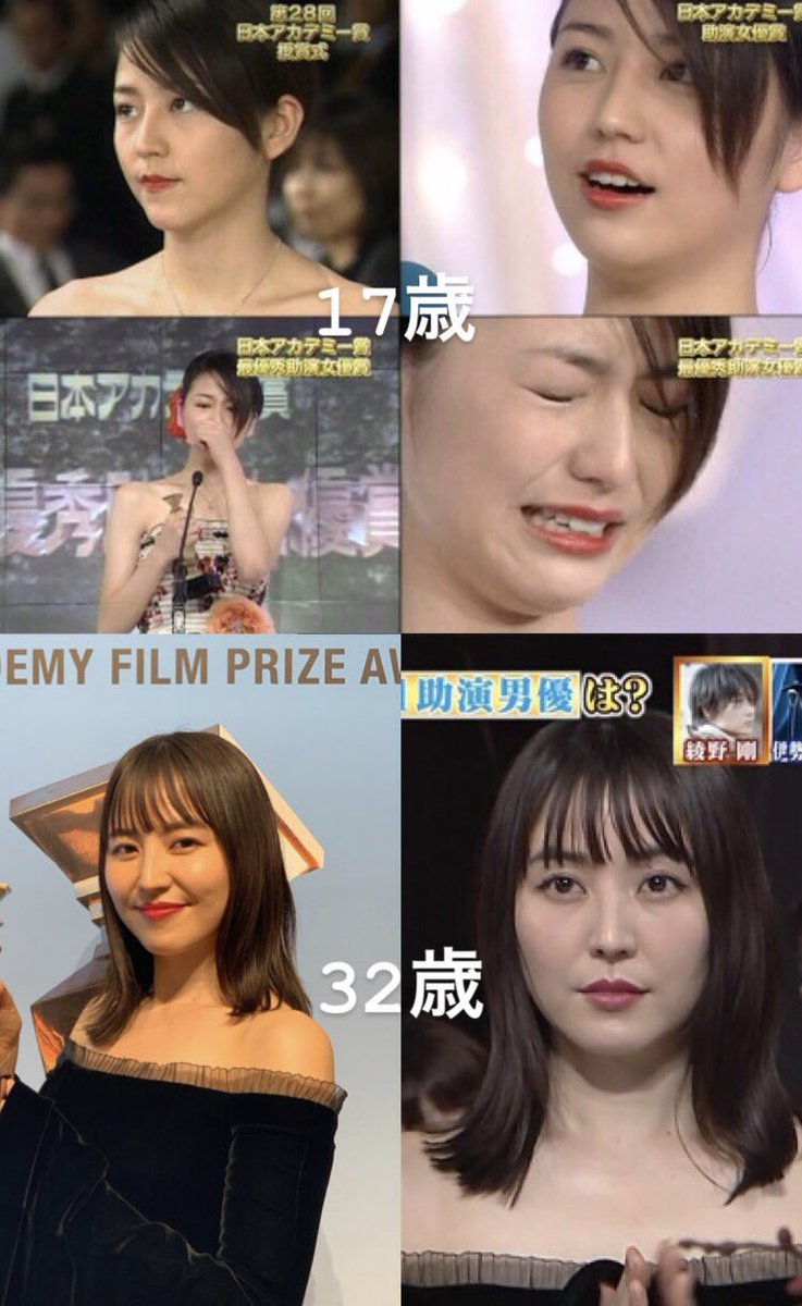 日本アカデミー賞 長澤まさみ 美しいデコルテ 女優たちの華やかなドレス 着物姿 ガールズちゃんねる Girls Channel 日本アカデミー賞 長澤まさみ 美しいデコルテ 女優たちの華やかなドレス 着物姿 ガールズちゃんねる Girls Channel