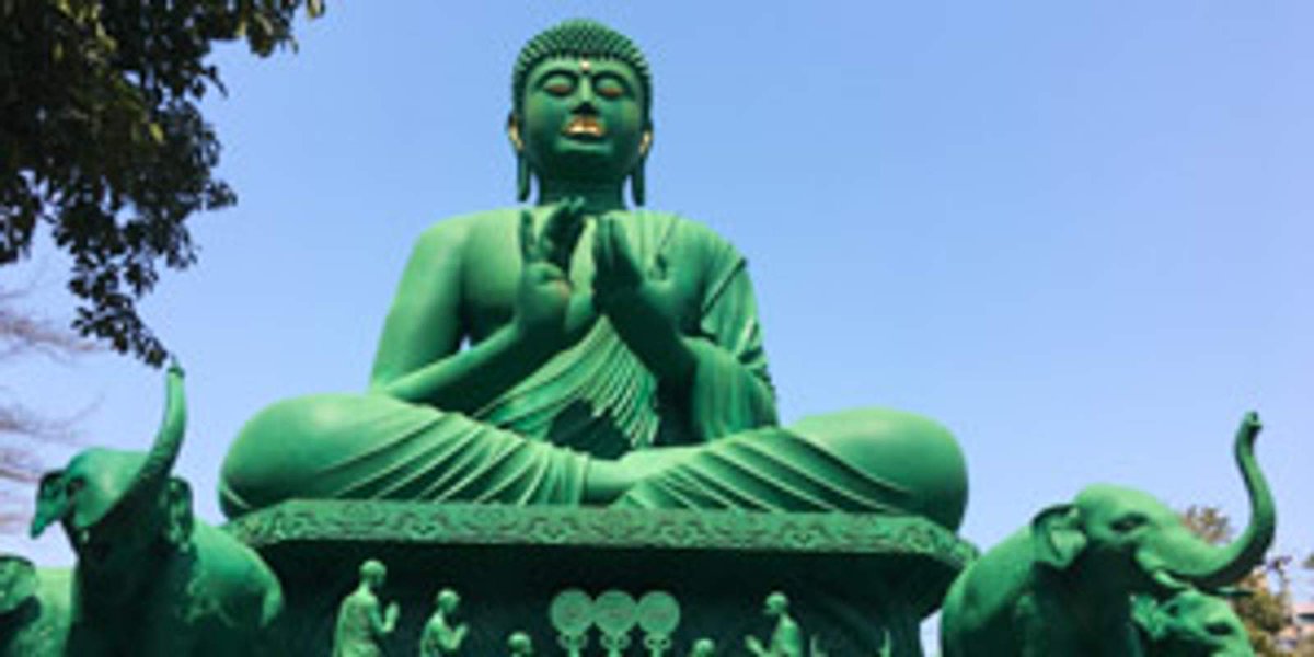 Ville de Nagoya, Aichi. Photo de <a href="/baladedusakura/">Balade du Sakura</a>. Retrouvez ce lieu et ses articles sur jipangu.fr/map/ville-nago….