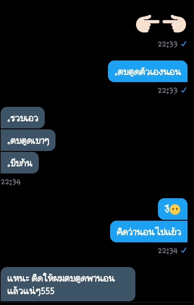 เค้ามาขิงคุณมุปิ้ง💓🐖 tweet media