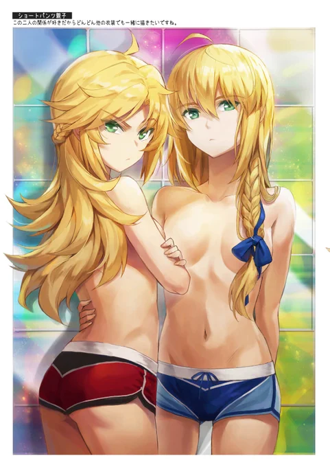 To those who might have missed the purchase of my Mordred artbook

I have about 20 books left ready to be mailed. If you would like to order a copy, send me a message.

Price is ¥2150 (shipping already included)
Better late than never !? 