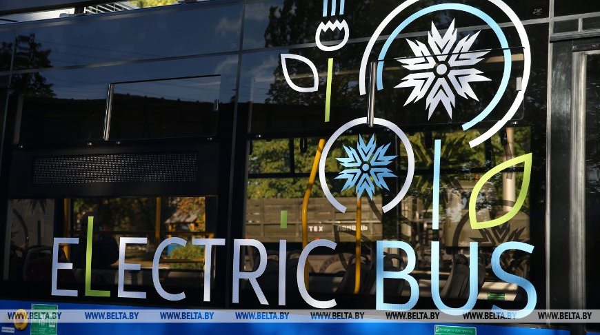 BeltaNoticias's tweet photo. #Nottingham explotará #electrobuses belarusos
https://t.co/yasgqR8tvE
#Belarus #ReinoUnido @UKinBelarus @belarus_emb_UK @MyNottingham @LordMayorNottm @Transport_Nottm @HoldingBkm @CenexLCFC @CW_GrowthHub @nottsroddy @MintransBelarus https://t.co/hKbGek8nmw
