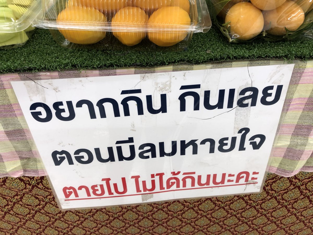 คุณลูกค้าอย่าลังเลค่ะ