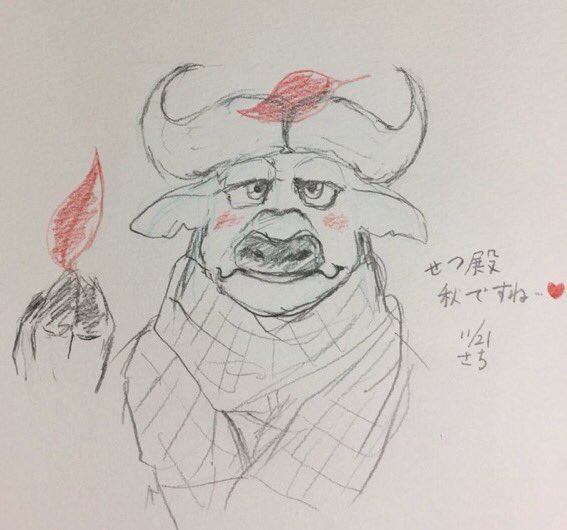 Twoucan あなたの描いたボゴ署長が見たい の注目ツイート イラスト マンガ