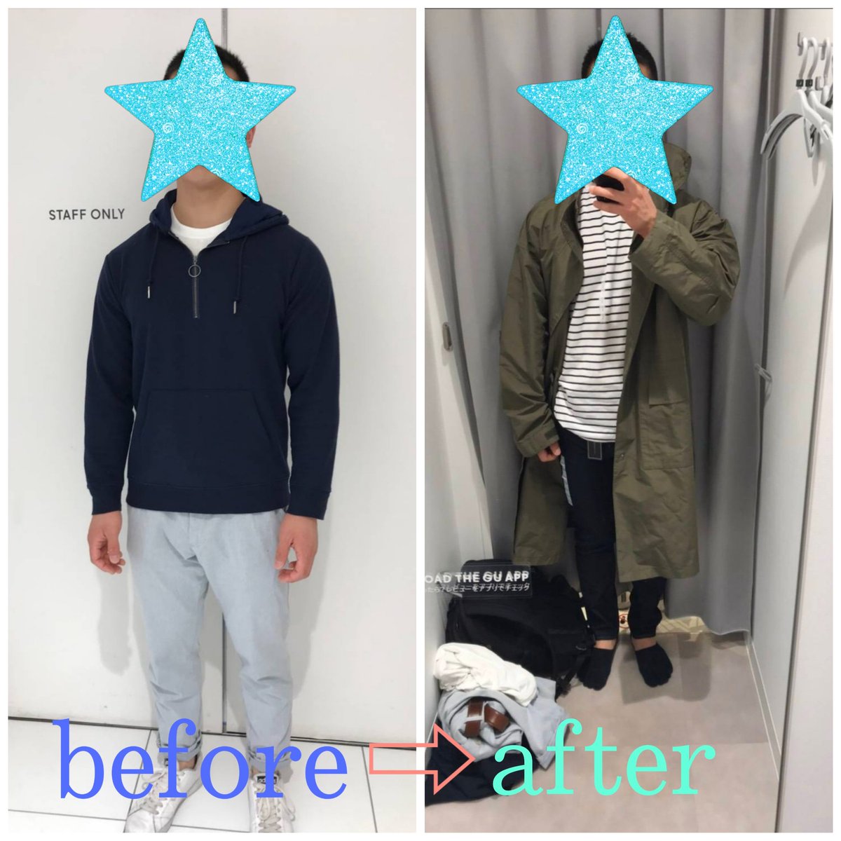 アパレル 男性 結婚相談所lienportebridal على تويتر 先月のファッションコーディネート会 Lienportebridalでは第一印象を大事に 新宿ビックロguと川崎dice ちょっとしたアドバイスで大きな変化と自信が持てます ファッション コーディネート おしゃれ