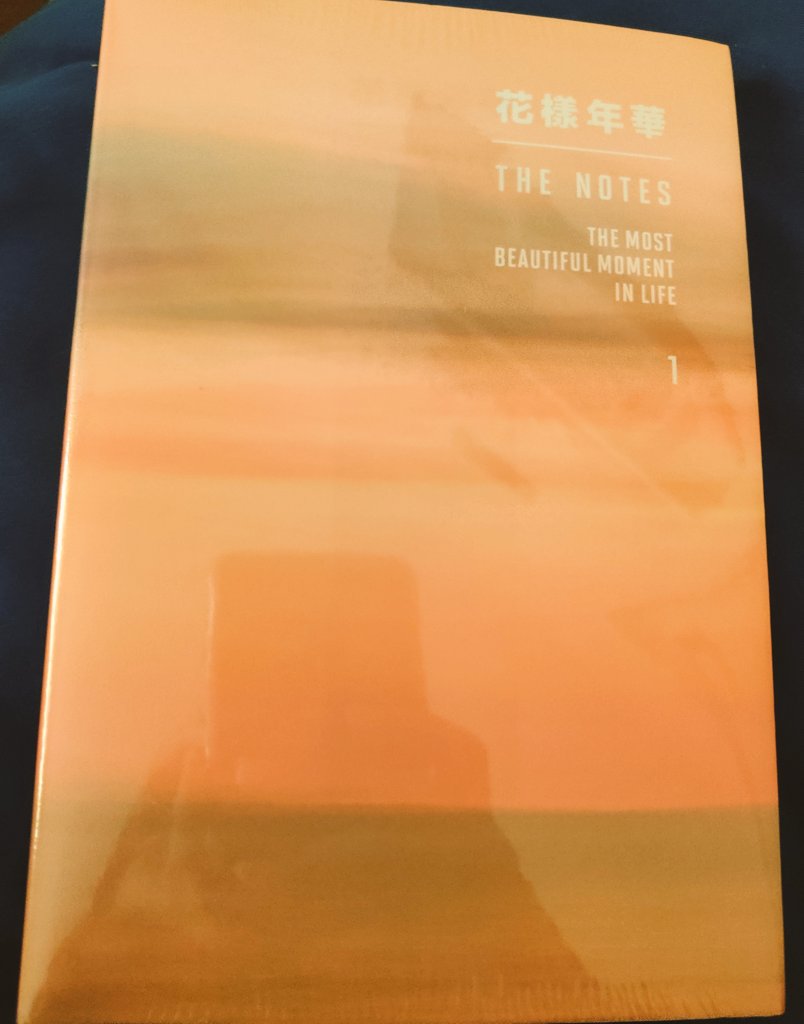 meriyn3198's tweet photo. AAHAJAKSJSJJJJKK I HAVE BEEN WAITING FOR SO LONG 😭😭😭😭
#TheMostBeautifulMomentInLife #weply 🥺🥺🥺🥺 I can finally read it💜 https://t.co/mC3dCdKv3d