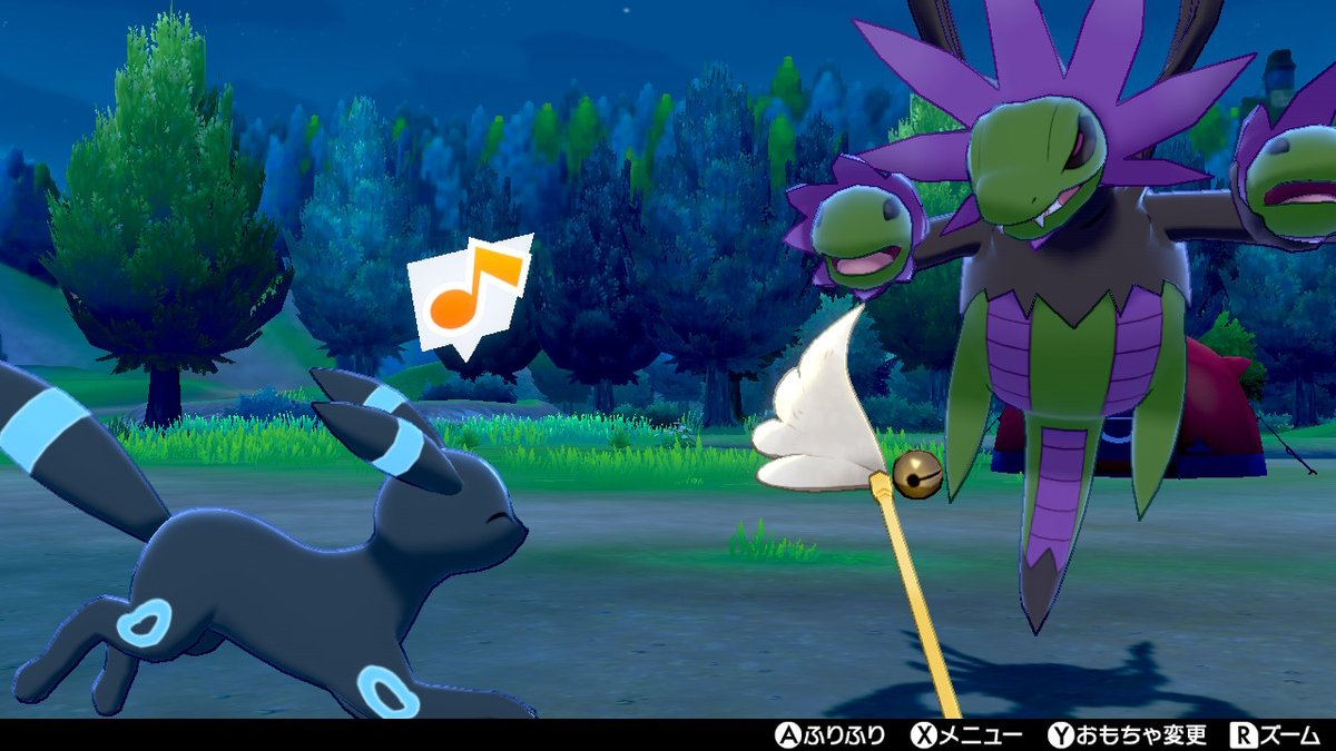 Ibu ポケモン剣盾 Nintendoswitch 色違い厳選 モノズ サザンドラ モノズ色違いキター 今回は前回より苦戦して 740匹目でのお迎えになりました 厳選してたら愛着がめっちゃ湧いてきました 出たよ こよみさーん Www T Co Ibu ポケモン剣盾 Nintendoswitch 色違い厳選 モノズ サザンドラ モノズ色違いキター 今回は前回より苦戦して 740匹目でのお迎えになりました 厳選してたら愛着がめっちゃ湧いてきました 出たよ こよみさーん Www T Co