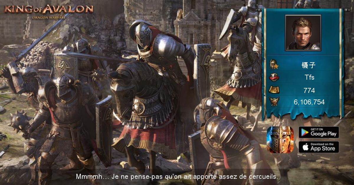 UHP_Production's tweet photo. Les morts s'accumulent dans mon sillage. Rejoins-moi et nul ne pourra nous résister ! https://t.co/yJEicdgJL4 https://t.co/GCsCYpBouz