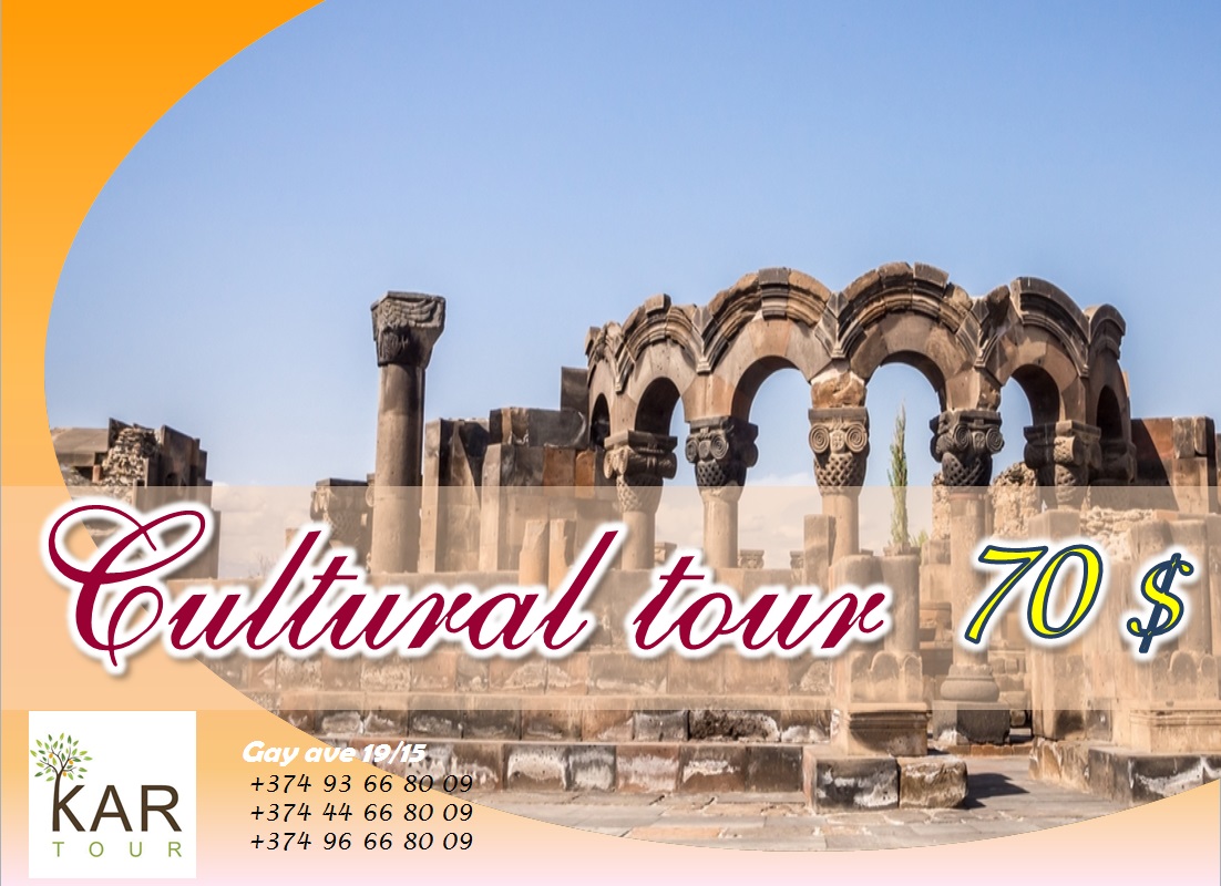 KarTour2's tweet photo. 😇Cultural tour in Armenia 😇
👉Group Package: Minimum 6 members👈
5 day☀️/ 4 night🌛
Per pax-->start from 70💲
📝The price includes:
🚗Airport-hotel-airport transfer
🚌Transportation
💎Excursions
💁‍Guide
#Armenia🇦🇲 #toursinArmenia #travelwithus✈#joinus #followus #KarTour❤ https://t.co/2BsINQOZp2