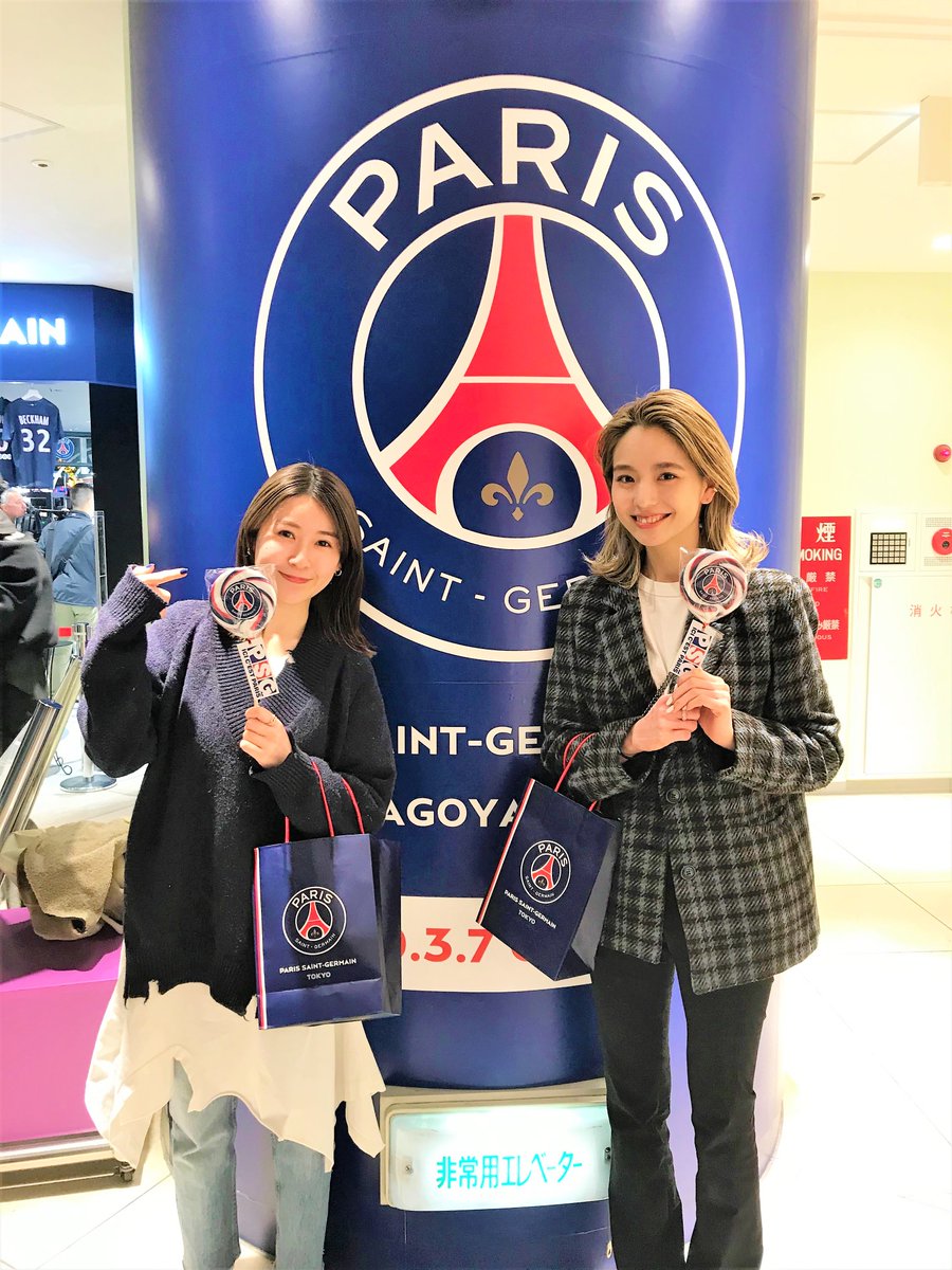 Psg Tokyo Psg Tokyo