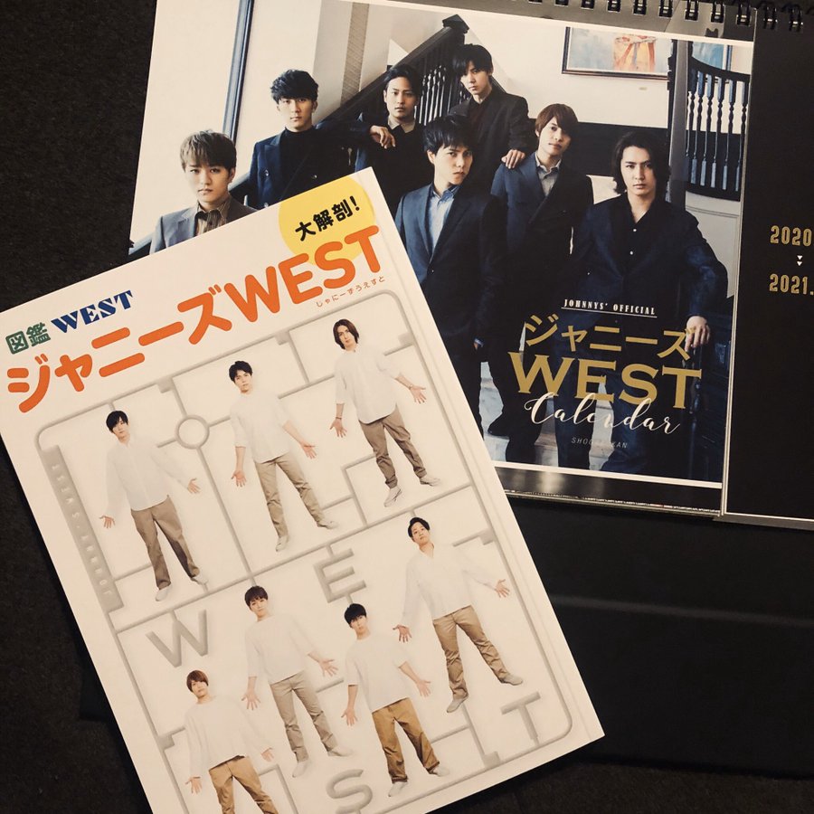 ジャニーズ公式カレンダー21 22年 予約情報 中身予想