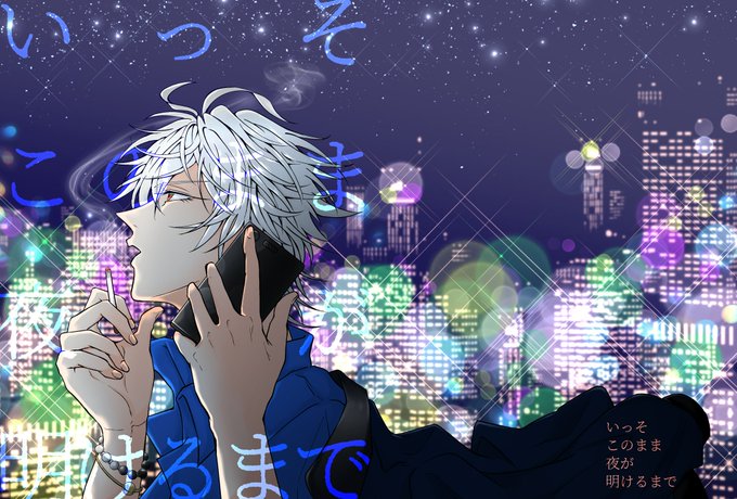 夜が明けるまでのtwitterイラスト検索結果 古い順 夜が明けるまでのtwitterイラスト検索結果 古い順