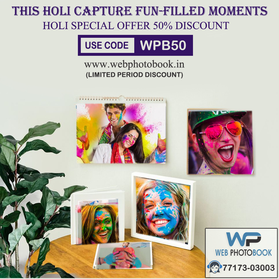 WebPhotobook's tweet photo. HOLI--SPECIAL--OFFER 🤩🥳 !!!
This #Holi Capture your Fun-Filled Moments with @WebPhotobook 
Only 3 EASY STEPS:-

1. SELECT CANVAS / PHOTO FRAME SIZE.
2. UPLOAD PICTURES.
3. ORDER.

THEY ARE ALL 50% OFF !!
NO SHIPPING
🌐 - https://t.co/ZcNXpbUrOg
📞 - 77173-03003 https://t.co/0GWo0OwU8E