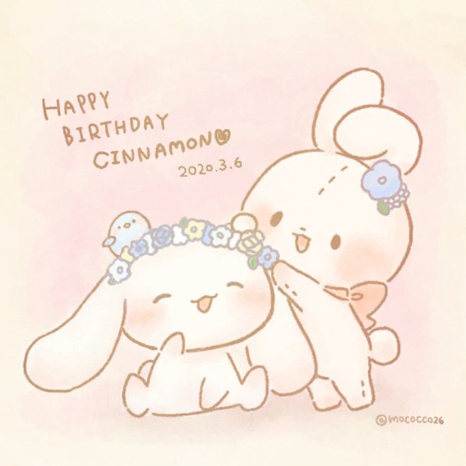 シナモン誕生日のtwitterイラスト検索結果 古い順