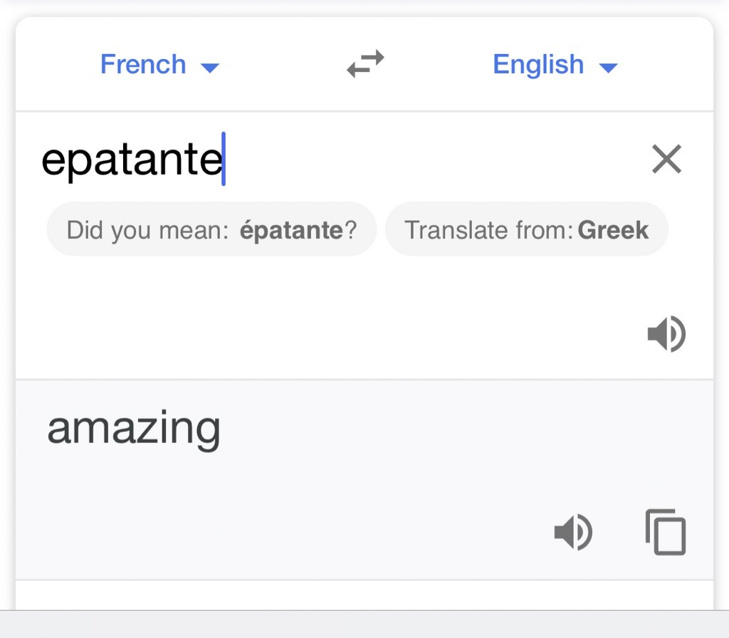 ryanOTHx's tweet photo. It’s really interesting finding out what these French names at Cheltenham actually translate to. https://t.co/iabev2eDkl