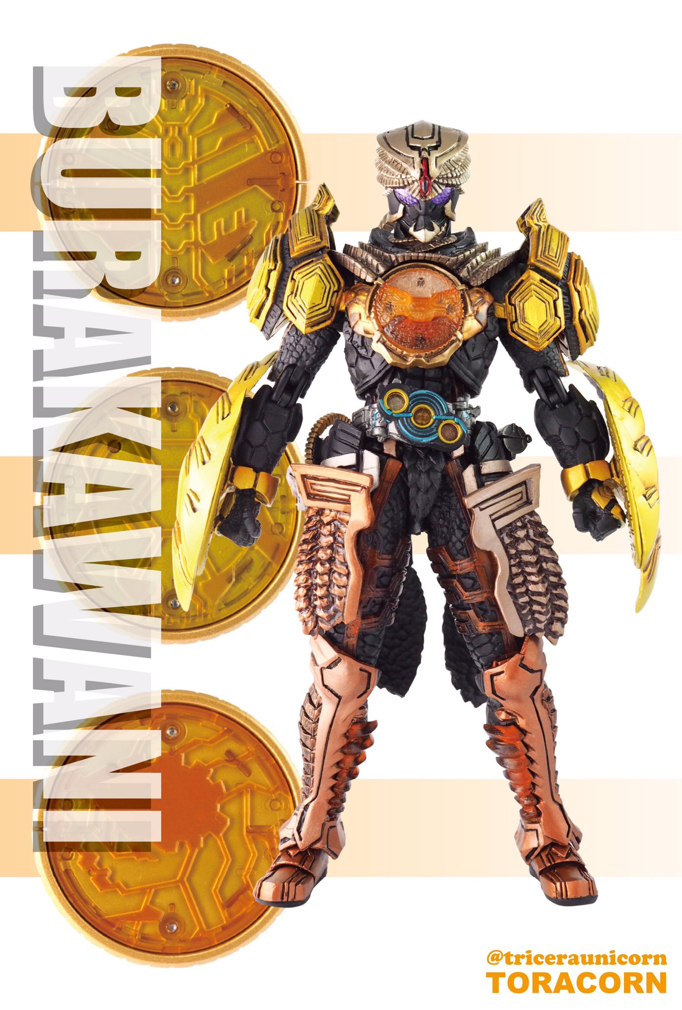 トラコーン No 127 仮面ライダーオーズ ブラカワニコンボ コブラ カメ ワニ ブラカーワニ Sicオーズ全フォーム図鑑 仮面ライダーオーズ トラコーン No 127 仮面ライダーオーズ ブラカワニコンボ コブラ カメ ワニ ブラカーワニ Sicオーズ全フォーム図鑑 仮面ライダーオーズ