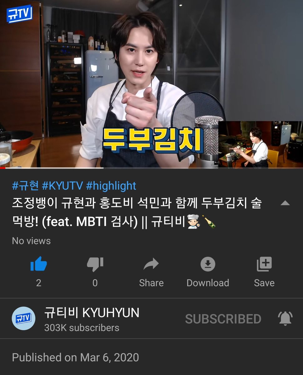 sunflowerkyu_'s tweet photo. Never have I clicked on a Youtube notification so fast before until Kyuhyun's KyuTV happened!! 😂 I'm so early!! Can't wait for english subs~ ☺🌻

#KYUHYUN #규현 #GYUTV #KYUTV https://t.co/ZRfwArlTE4