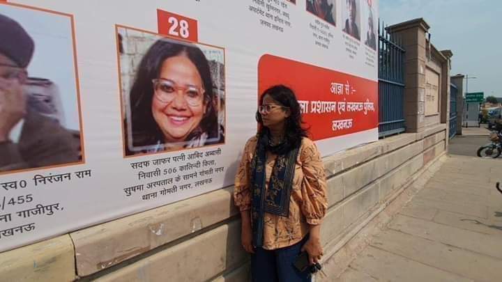 Sadaf Jafar tweet media