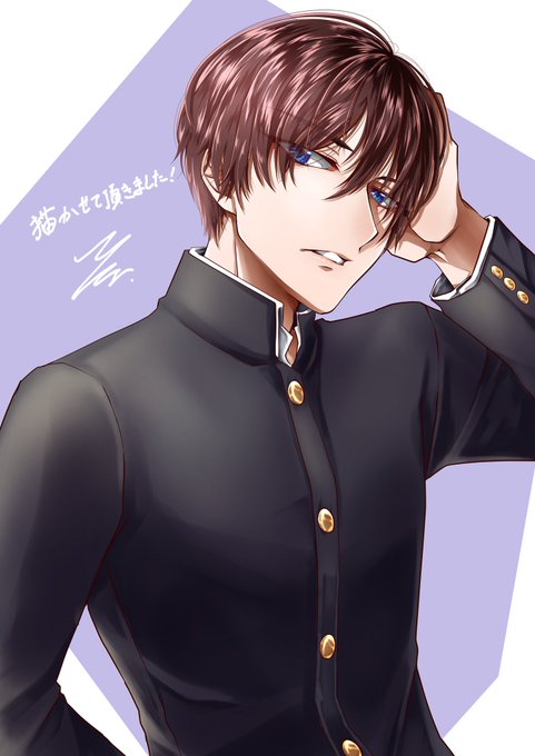学ラン男子のtwitterイラスト検索結果 学ラン男子のtwitterイラスト検索結果