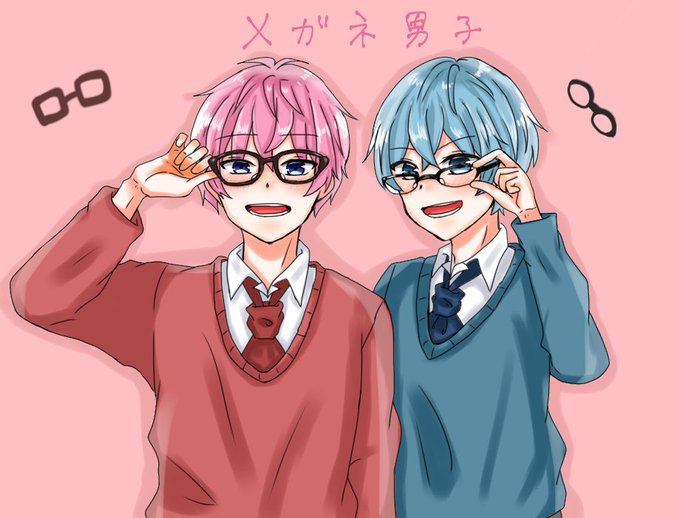 メガネ男のtwitterイラスト検索結果 古い順 メガネ男のtwitterイラスト検索結果 古い順