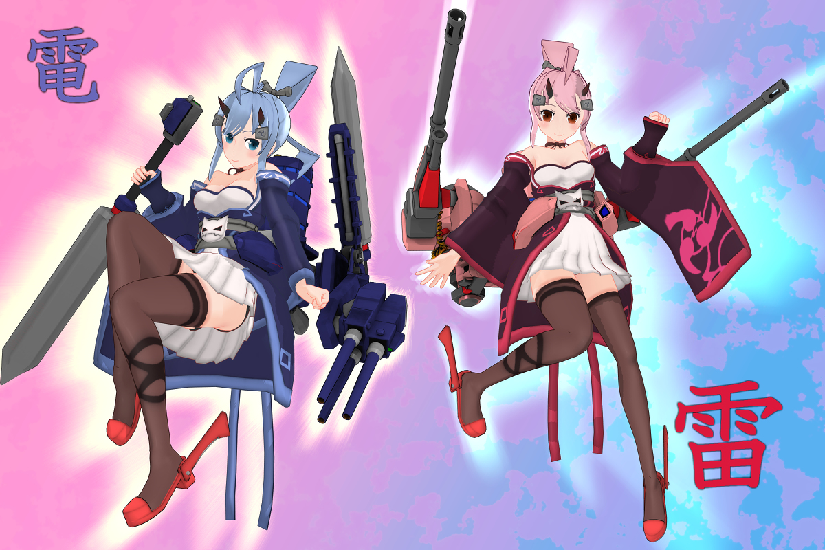 三柱 Blendmmder Sur Twitter 桜雷 朝顔電 Mmd Mmdアズールレーン アズールレーン アズレン 碧蓝航线 Azurlane 雷 アズールレーン 電 アズールレーン オリジナル艤装 T Co 7bzp6rafws T Co Zpsqpzkcpv Twitter