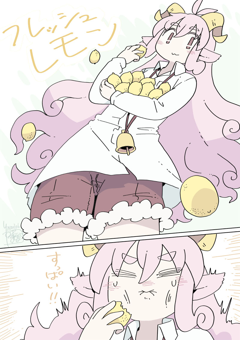 🍋🍋🍋(>*<;)💦 