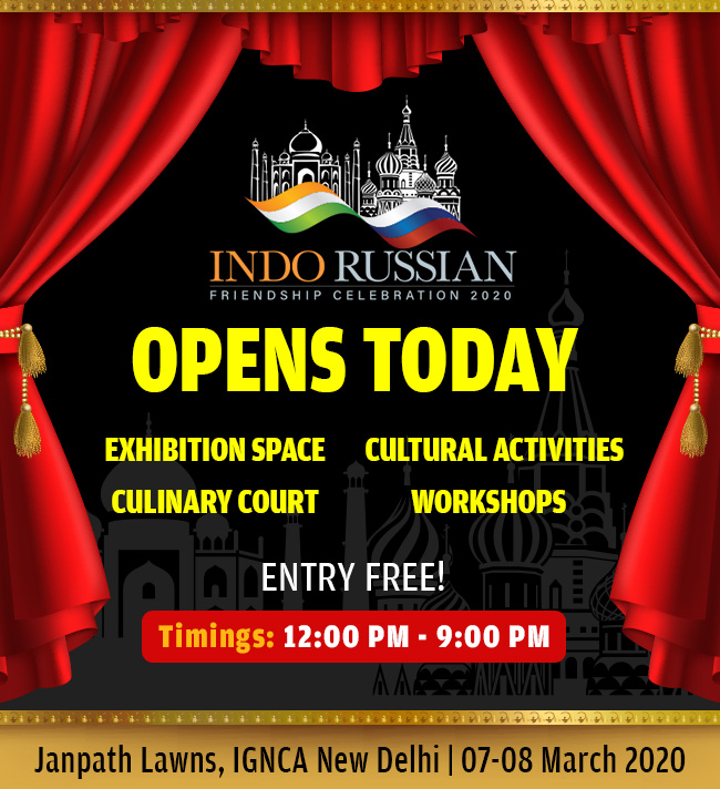 irfcevent's tweet photo. @irfcevent marks a magnanimous display of the rich heritage of Russia and India. Explore the art, culture, cuisine, folklore, history &amp; much more of the two countries!

Register here: https://t.co/7nOy0Y2Mpd

#IRFC2020 #FoodCourt #Culinary #Exhibition #Tourism #Carnival #EIGroup https://t.co/wr5uu1G9FI
