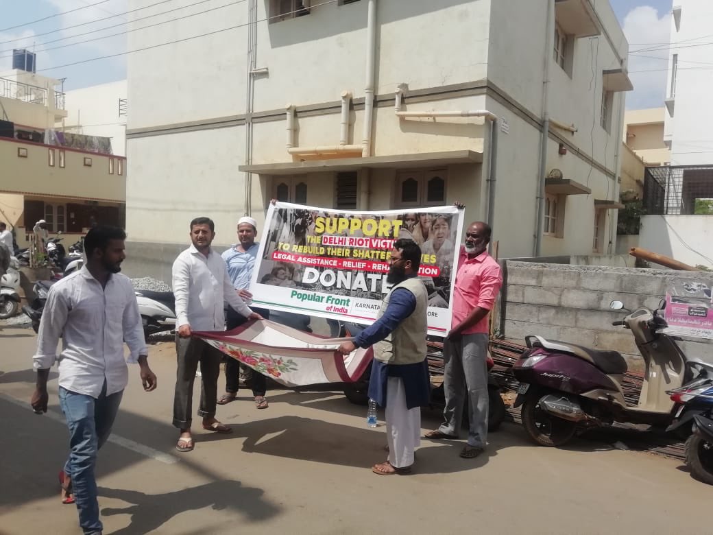 syedrules7264's tweet photo. #PFIReliefFund
#PFIRelief4Delhi https://t.co/iDjPDvW8wp