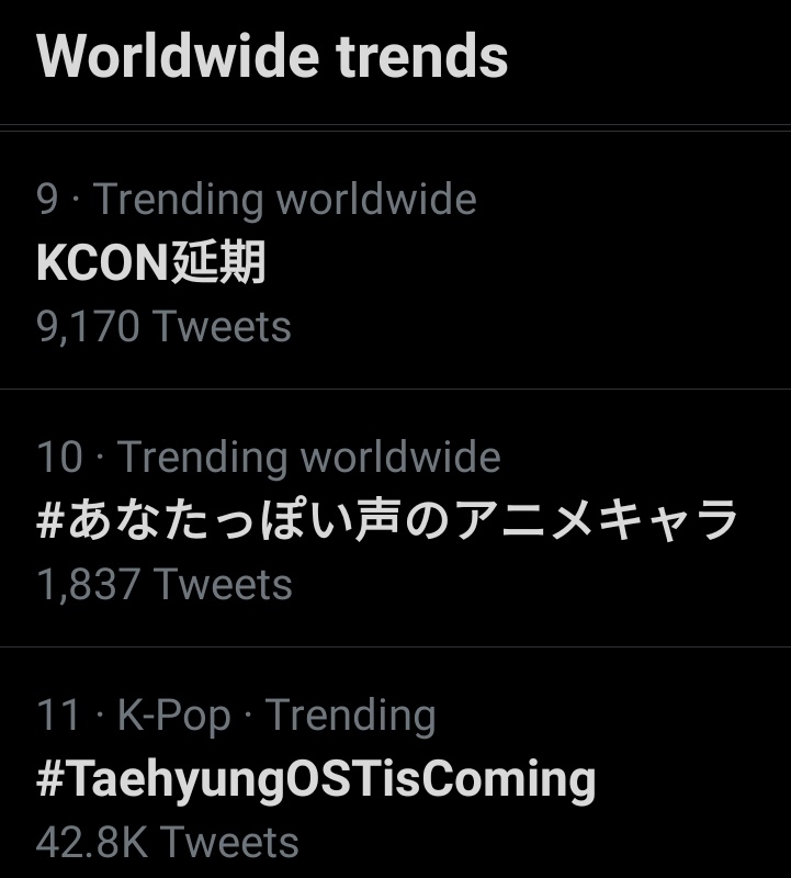 KTH_UK's tweet photo. #TaehyungOSTisComing is currently trending Worldwide no.11 

@BTS_twt https://t.co/frIYvKC5AN