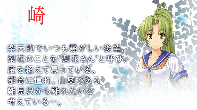 ひぐらしのなく頃に奉のtwitterイラスト検索結果 古い順