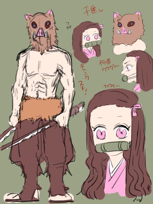 クモのtwitterイラスト検索結果 古い順