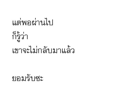 ɹǝd tweet media