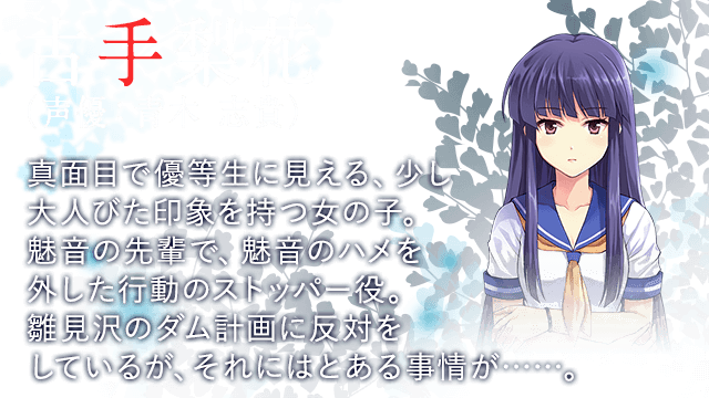 ひぐらしのなく頃に奉のtwitterイラスト検索結果 古い順