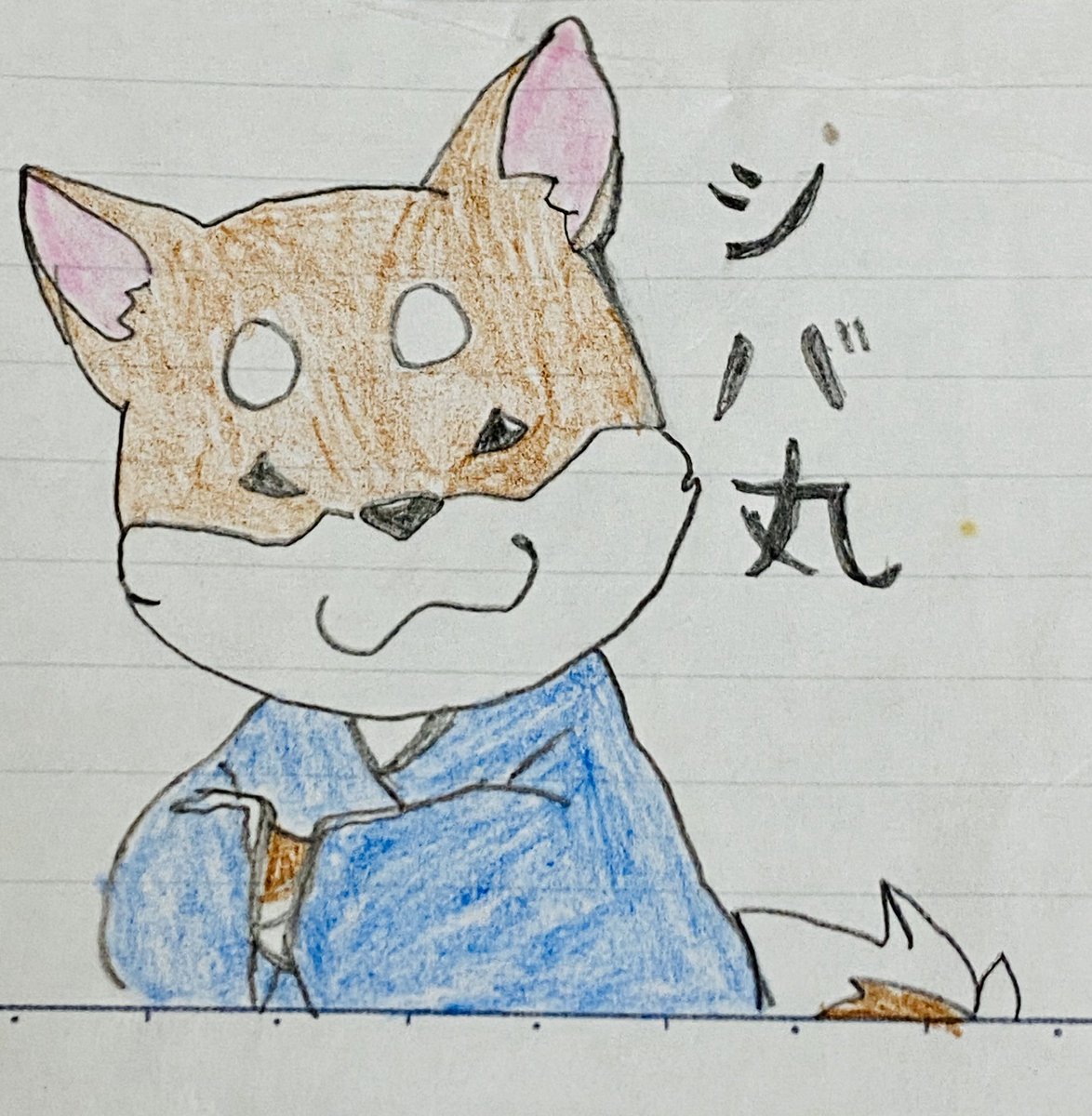 ドギーマギー動物学校 Twitter Search ドギーマギー動物学校 Twitter Search