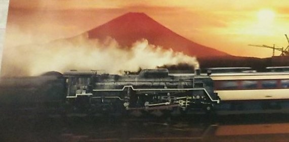 JR東日本　 MADE IN DREAM ポスター JR東日本 MADE IN DREAM ポスター - メルカリ