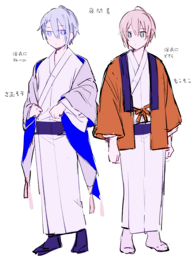 multiple boys 2boys japanese clothes white background blue eyes male focus blue hair  illustration images