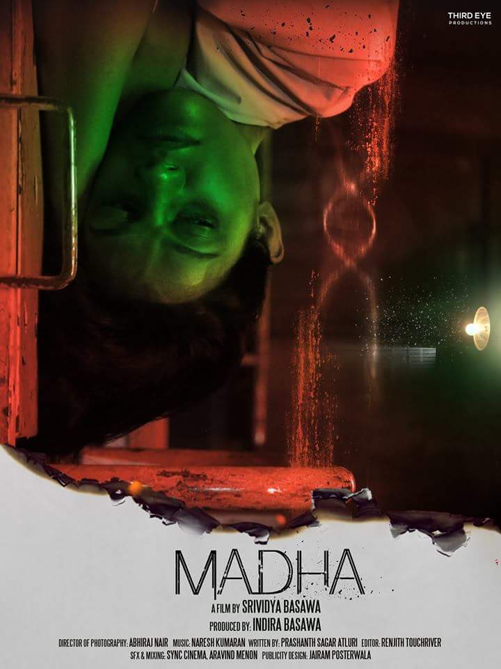 Ragalahari's tweet photo. #Madha Release On March 13th

Internationally critically acclaimed Psychological thriller Directed by debutant @srividyabasawa

@film_madha #ThirdEyeProductions #WomenInCinema #FilmMadha https://t.co/PNDI5o3QBl