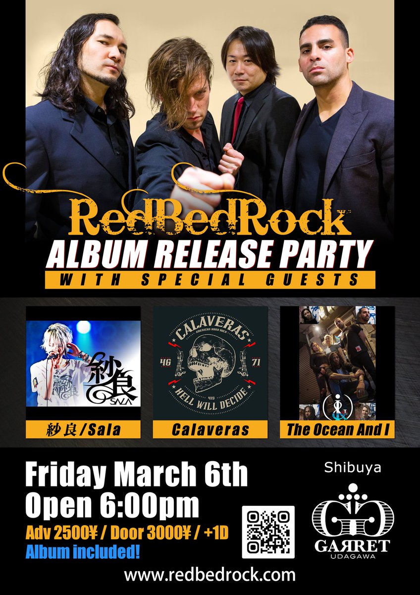 tsuchinoco_h's tweet photo. 最高でした
#紗良
#redbedrock
#ニコラス
#渋谷garret https://t.co/uCn8JN0Bj2
