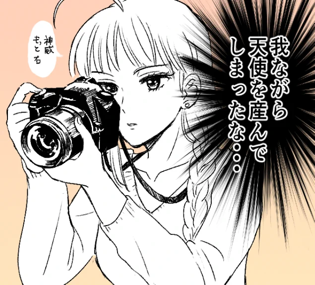 春の幼少兄妹(と母) 