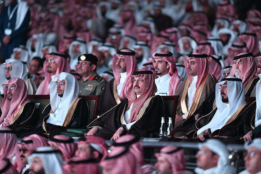 واس العام tweet media