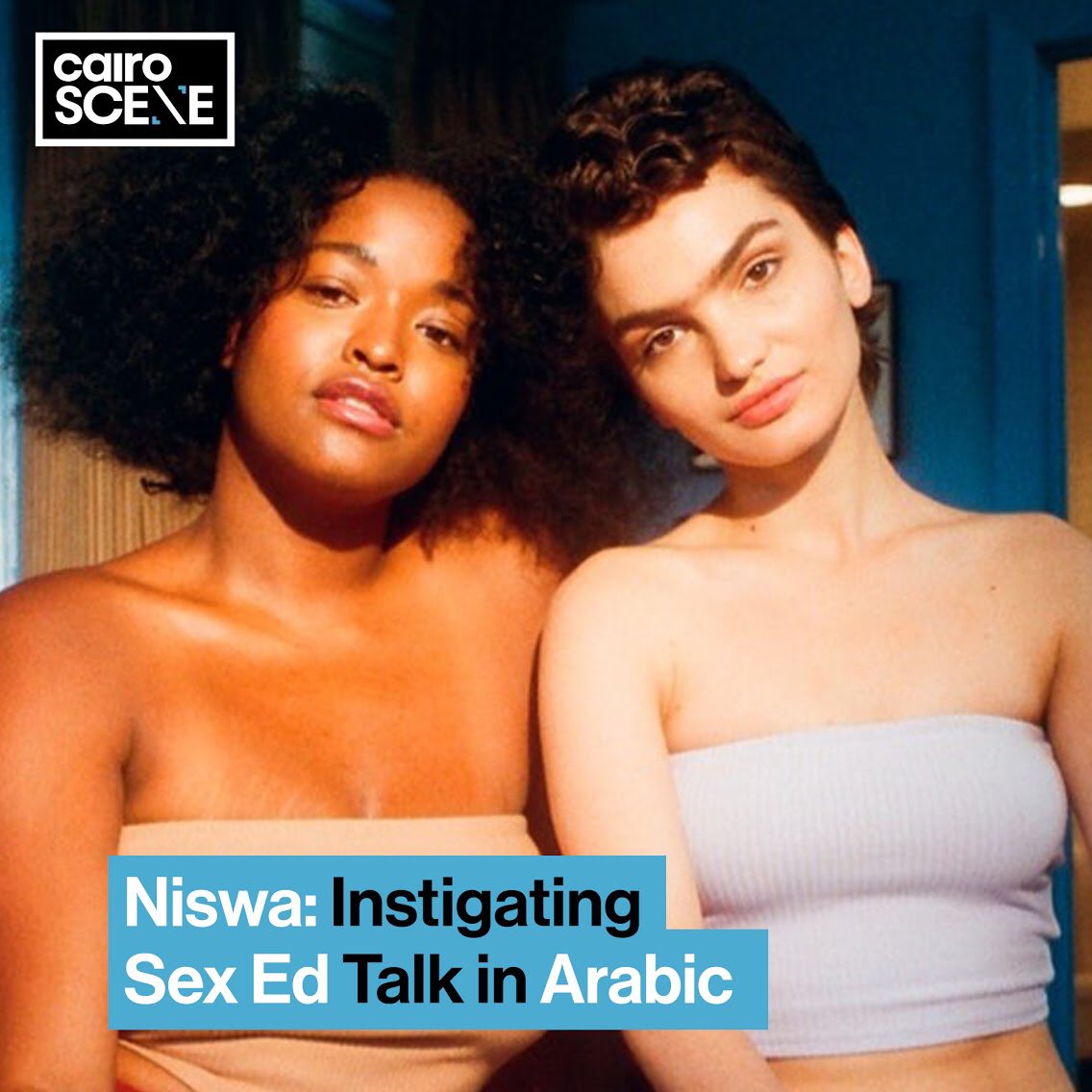 CairoScene's tweet photo. @NiswaOrg strives to demystify the misconceptions and clear out the stigmas by promoting and providing female sex ed in Arabic.

https://t.co/iBVUAWuSAu https://t.co/5nSu0KQREk