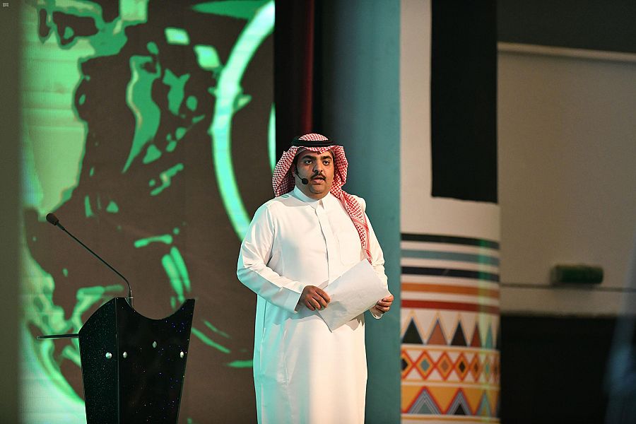 واس العام tweet media